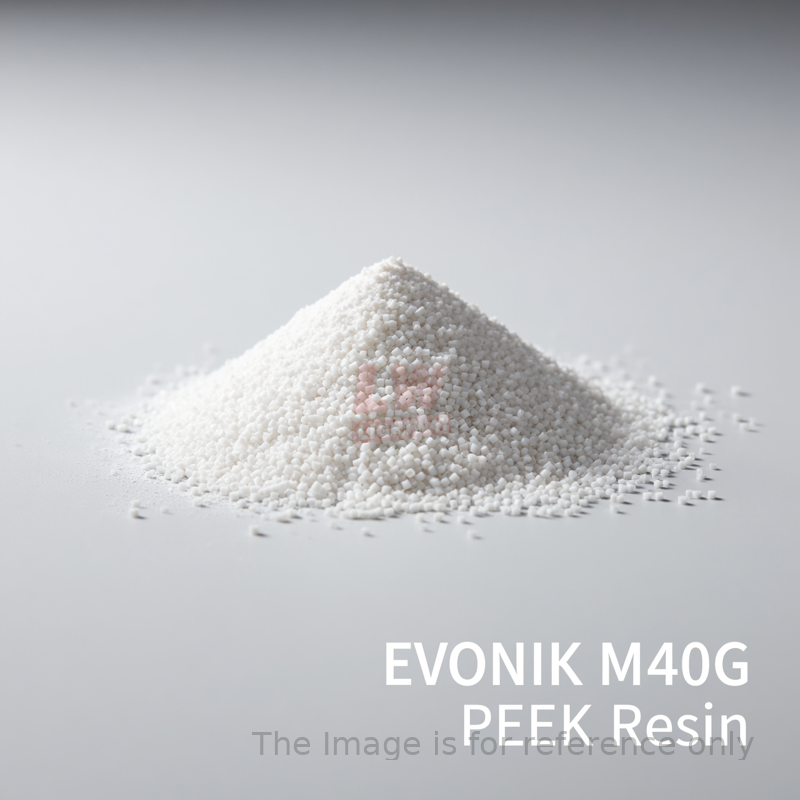 EVONIK（赢创） - M40G / 聚醚醚酮（PEEK）颗粒/粉末（PEEK塑料粒子）
