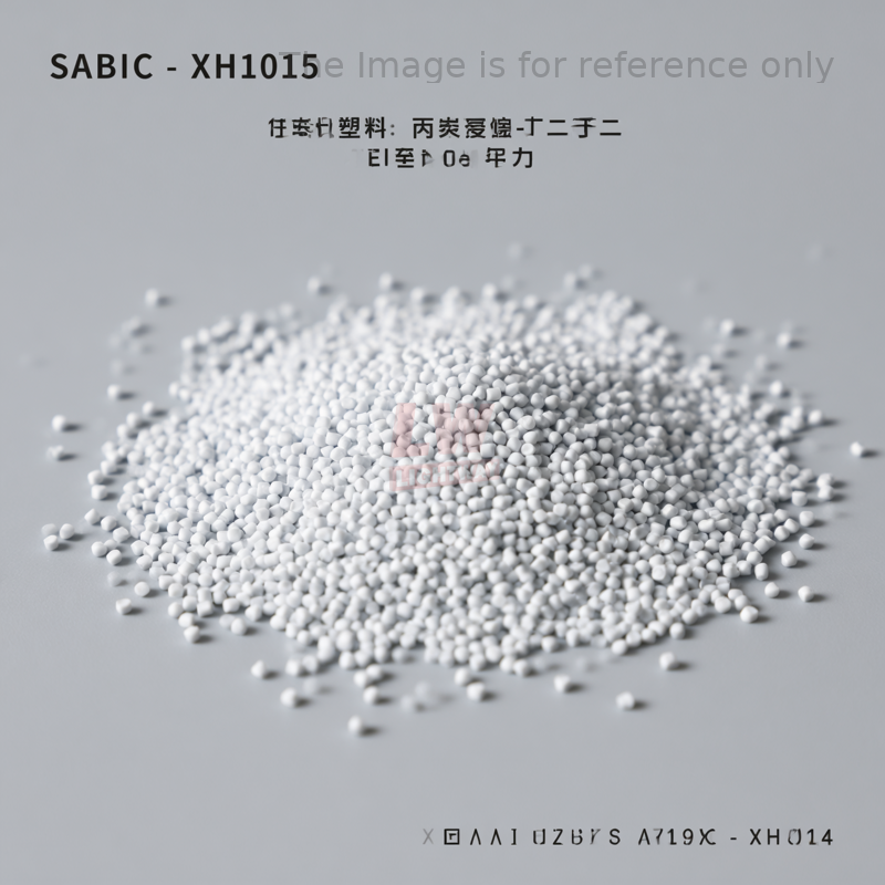 SABIC - XH1015 / 聚碳酸酯/丙烯腈-丁二烯-苯乙烯共聚物（PEI塑料粒子）