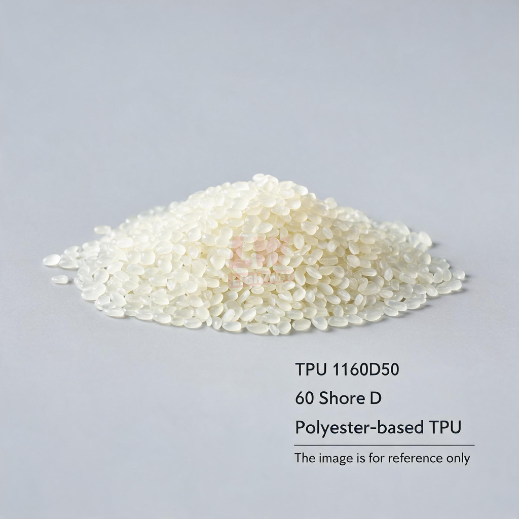 BASF - 1160D50 / 热塑性聚氨酯弹性体（TPU塑料粒子）