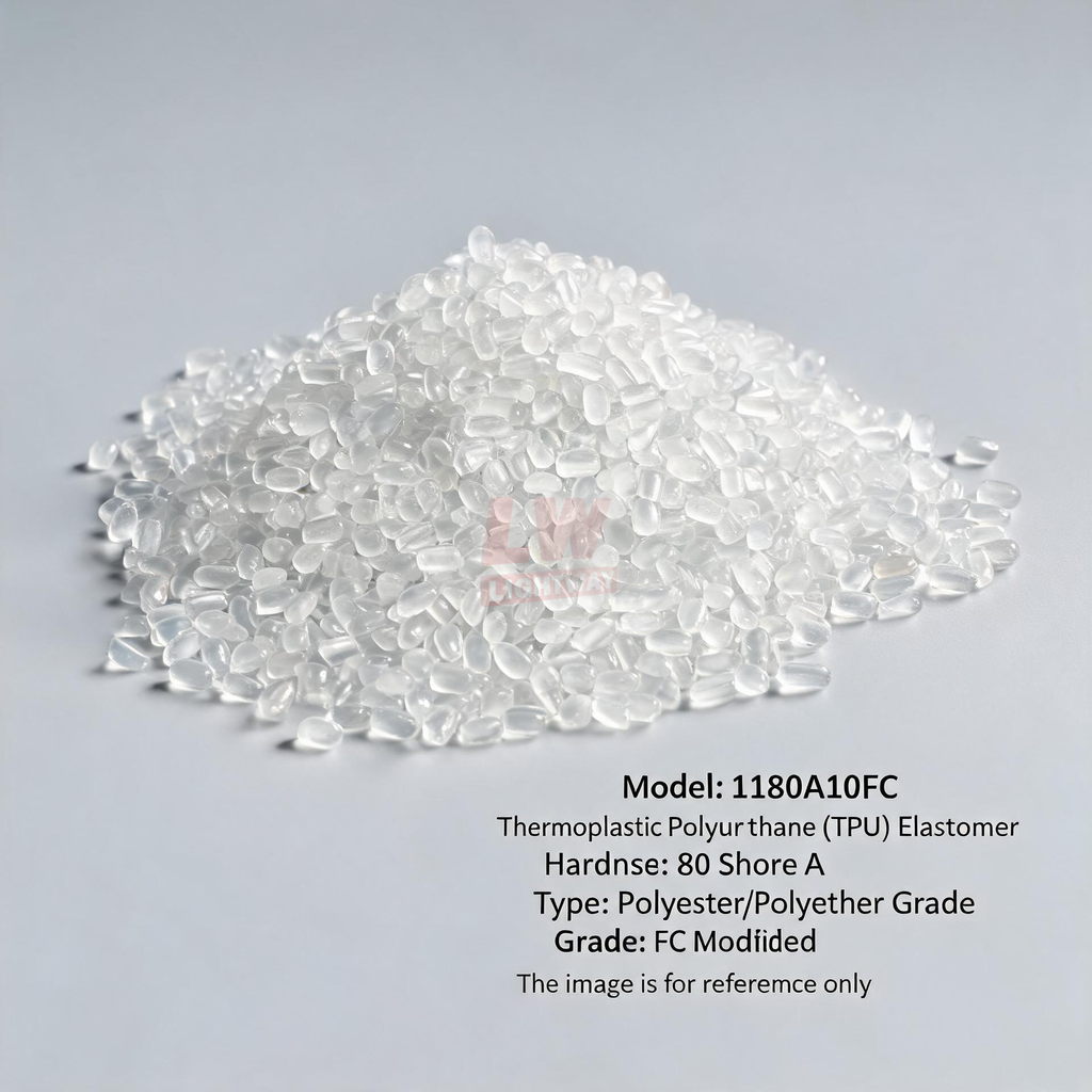 BASF - 1180A10FC / 热塑性聚氨酯弹性体（TPU塑料粒子）