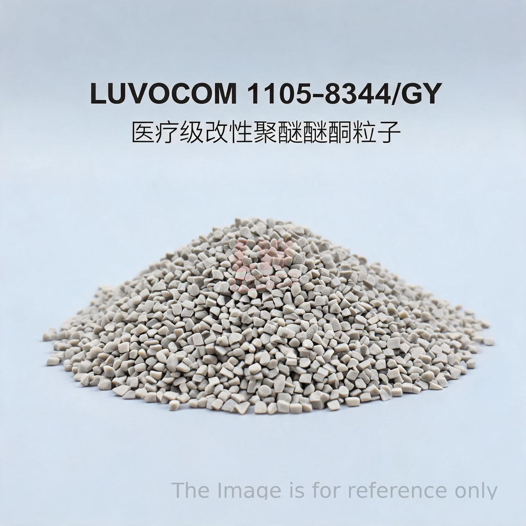 LUVOCOM 1105-8344/GY / Medical-grade modified PEEK pellets