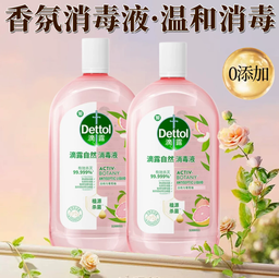 [100-101890-000] 5.03.000446 / 滴露消毒液 1.8L (副本)