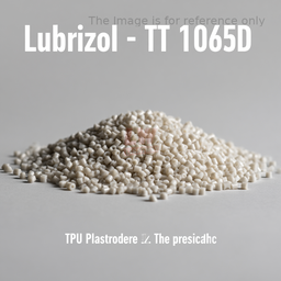 [006-100291-000] Lubrizol - TT 1065D / 热塑性聚氨酯弹性体（TPU塑料粒子）