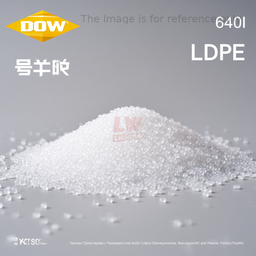 [006-100326-000] 陶氏化学（Dow） - 640I / 低密度聚乙烯（LDPE塑料粒子）