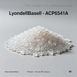 [006-100330-000] LyondellBasell - ACP6541A / 高密度聚乙烯（PE塑料粒子）