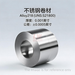 [008-100019-000] Stainless Steel Coil / Alloy218(UNS:S21800) / Thickness: 0.001 inch / Tolerance: ±0.0005 inch
