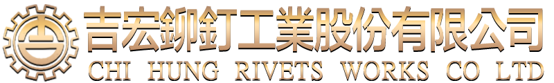 吉宏